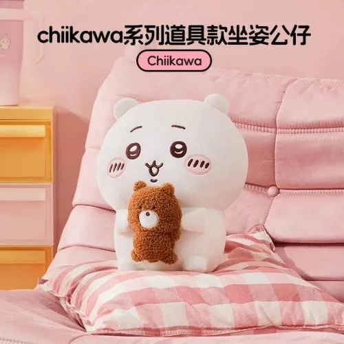 NEW Chiikawa Prop Series Sitting 35cm Plush AUTHENTIC Stuffed Usagi Hachiware