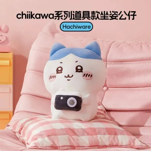 NEW Hachiware Prop Series Sitting 35cm Plush AUTHENTIC Stuffed Hachiware