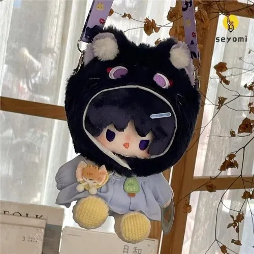 Scaramouch Doll 20cm