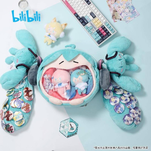 Hatsune Miku Smile Bag