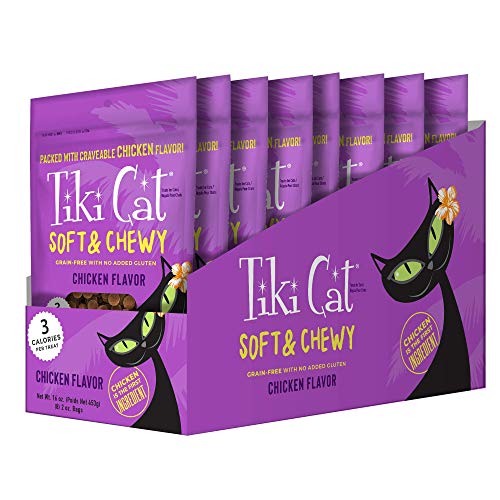 Tiki Cat Soft & Chewy Treats, Chicken Flavor, 3 Calories Per Treat with Grain-Free and No Added Gluten, 2 oz Pouch (Pack of 1) - Chicken - 2.00 Ounce (Pack of 8)