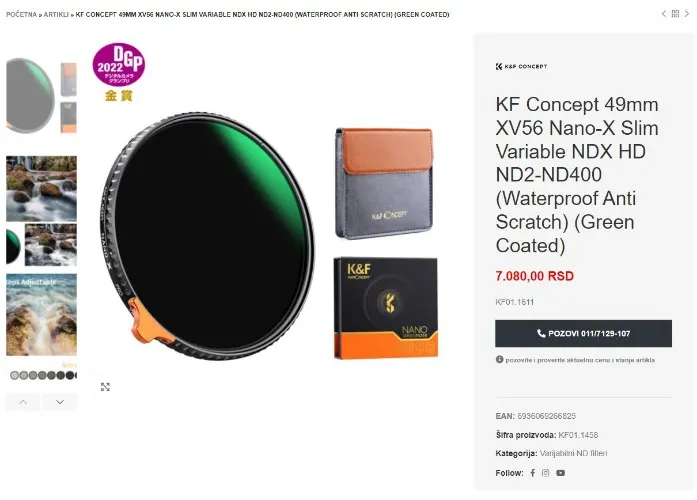 ND FILTER