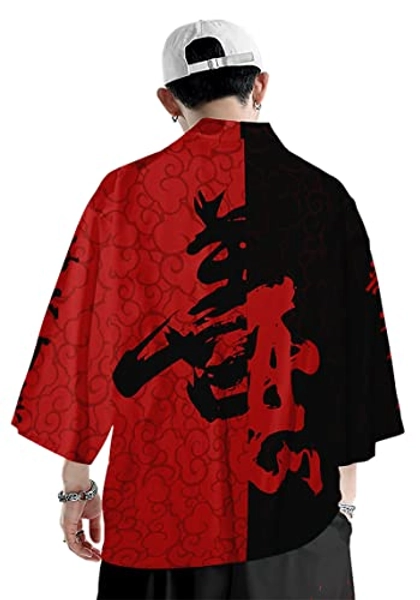 DOVWOER Men and Women's Japanese Kimono Cardigan Jackets Casual Open Front Lightweight Coat Unisex Size S-3XL