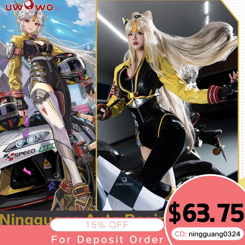 【In Stock】Uwowo Genshin Impact Fanart Ningguang Auto Racing Suit Cosplay Costume - 【In Stock】M