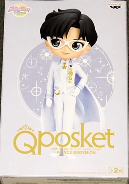 Banpresto Pretty Guardian Sailor Moon Eternal The Movie Q posket-Prince ENDYMION-(ver.A)