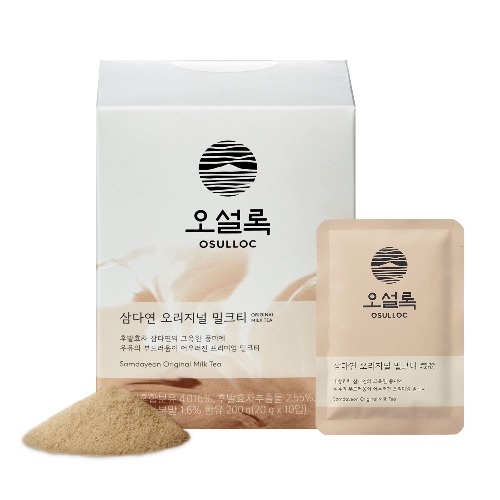 Osulloc Original Milk Tea (0.7oz x 10 Count), Easy Powder type Blended tea, Cafe Style Sweetened Blend - Milk Tea