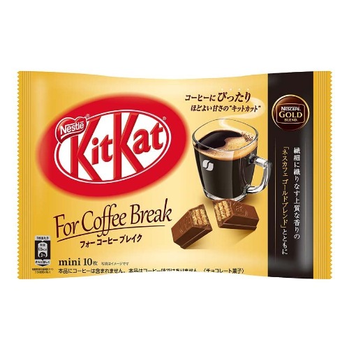 Nestlé KitKat Mini For Coffee Break 10pcs - 
