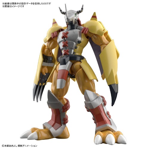 Figure-rise Standard WarGreymon Plastic Model "Digimon Adventure" - Pre Owned