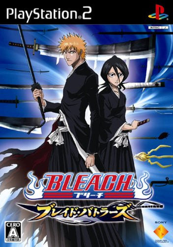 Bleach: Blade Battles - Pre Owned