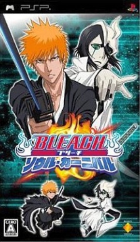 Bleach: Soul Carnival - Brand New