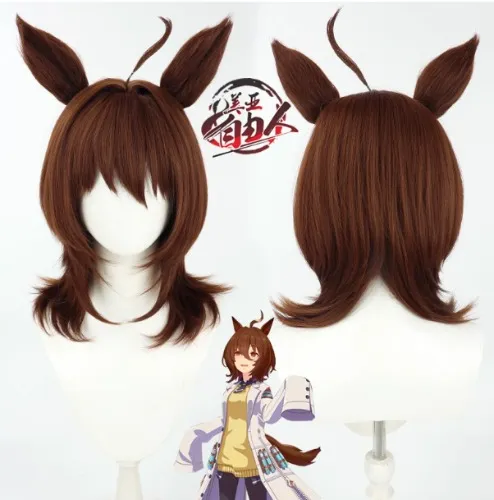 Agnes Tachyon wig+tail