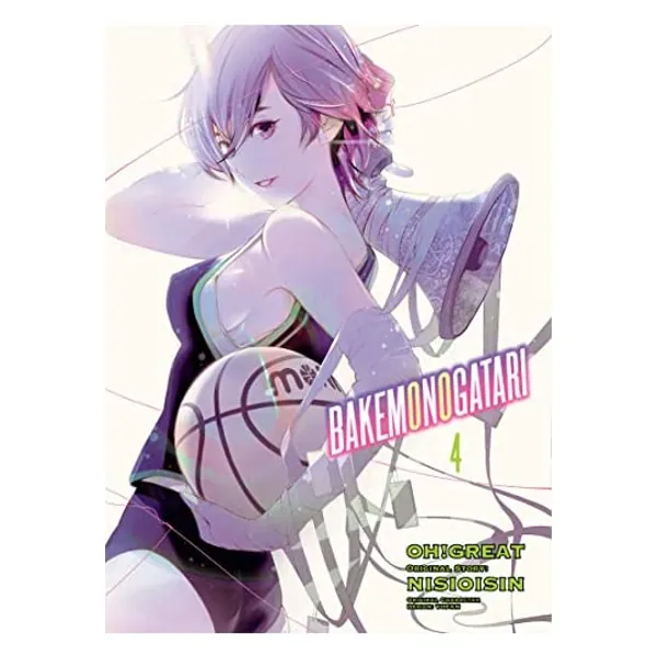 
                            BAKEMONOGATARI (manga), volume 4
                        