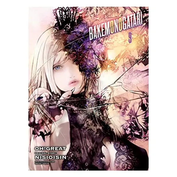 
                            BAKEMONOGATARI (manga), volume 9
                        