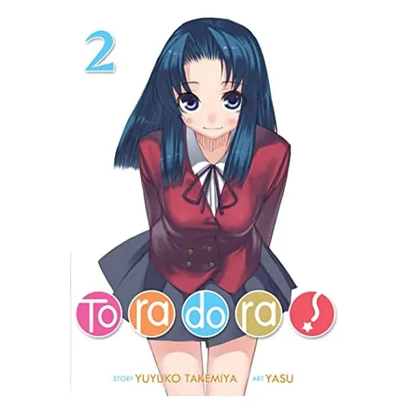 
                            Toradora! (Light Novel) Vol. 2
                        