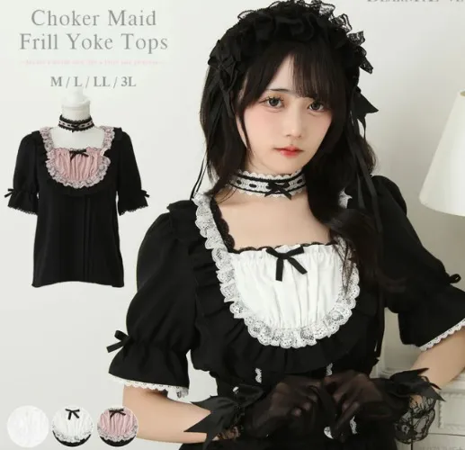 choker maid top ~