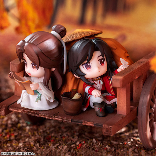 Comic "Heaven Official's Blessing" Xie Lian & San Lang Mountain Walking in Twilight Maple Figure - Pre Owned