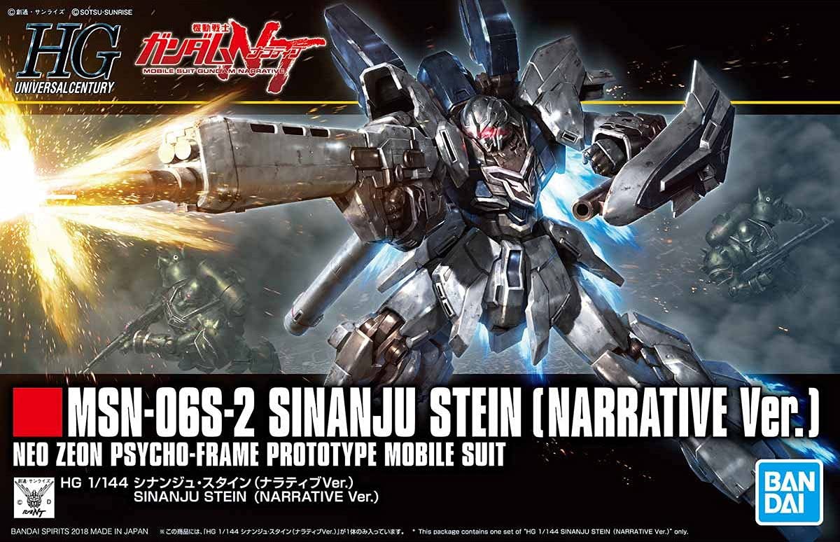 Bandai Hobby HGUC 1/144 Sinanju Stein (Gundam Narrative) "Gundam UC" Model Kit - 