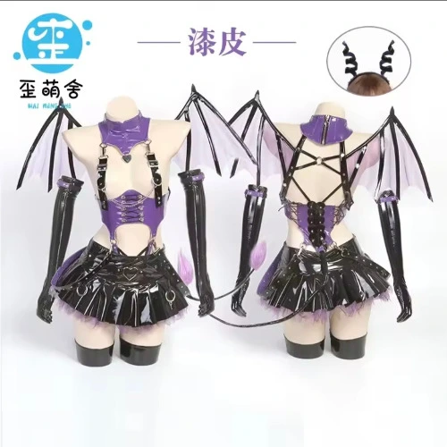 Purple Demon Succubus