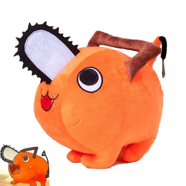 Pochita Plush 40cm