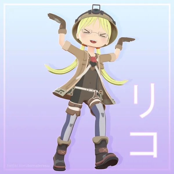 Riko (Made in Abyss) 3D Model / VRChat Avatar