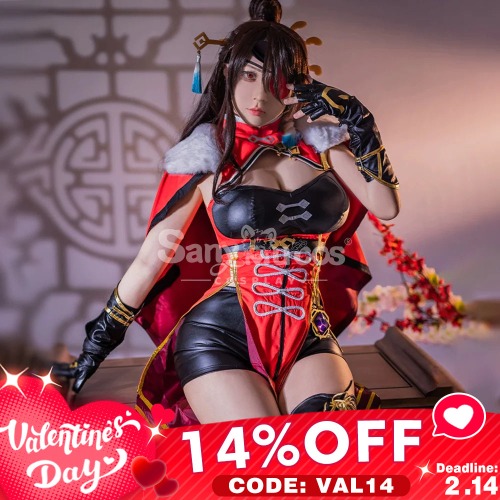 【Valentine's Day 14% OFF CODE: VAL14】【In Stock】Game Genshin Impact Cosplay Beidou Cosplay Costume - M
