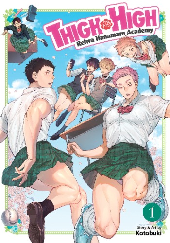 THIGH HIGH Reiwa Hanamaru Academy Vol. 1: Reiwa Hanamaru Academy Vol. 1
