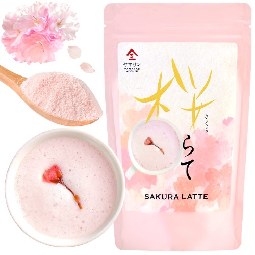 Sakura Latte powder, Japanese Cherry Blossom Drinks, Sweetened, 3.5oz(100g)【YAMASAN】