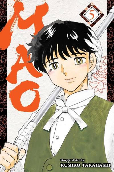 Mao, Vol. 5 (Volume 5)