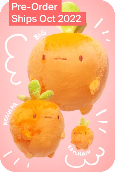 Carl the Carrot PRE-ORDER | Regular 11"