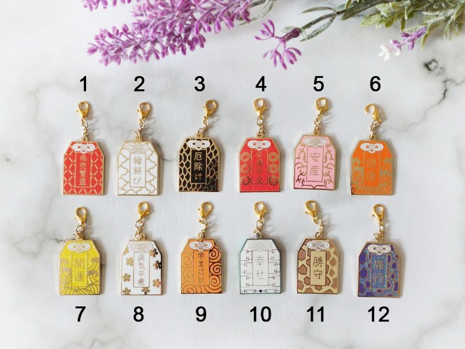 Lucky Carp Enamel Pins | Omamori Charms ONLY - 3. Ward off Evil