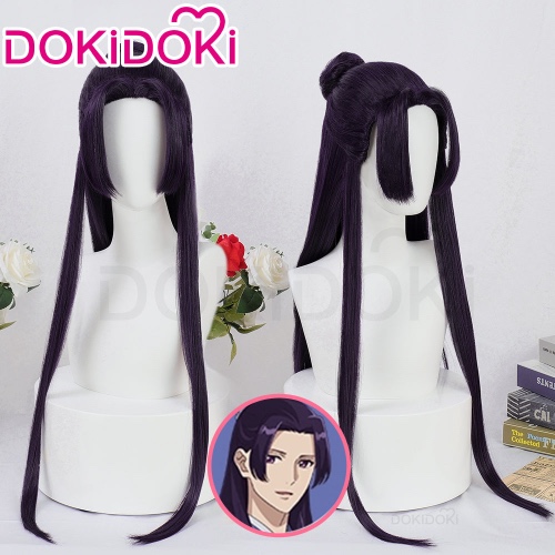 DokiDoki Anime The Apothecary Diaries Cosplay Jinshi Wig Long Purple Hair | Wig Only-PRESALE