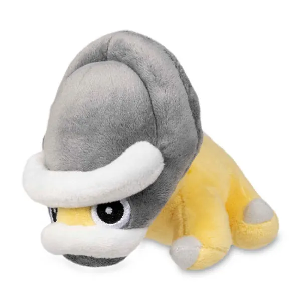 Shieldon Sitting Cuties Plush - 5 ¼ In.