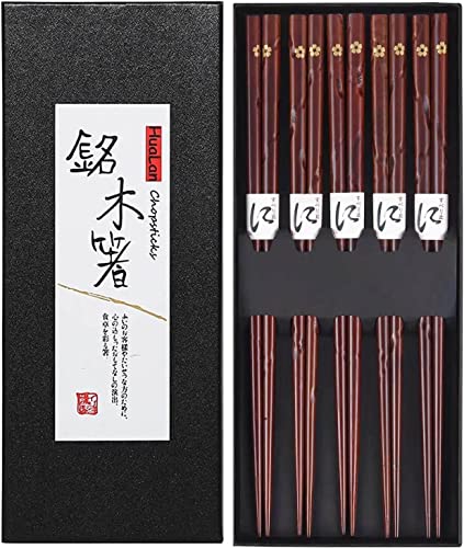 HuaLan Japanische Natural Holz Essstäbchen-Set wiederverwendbar Classic Style Essstäbchen 5 Paar Geschenk-Set jujube wood - Cherry