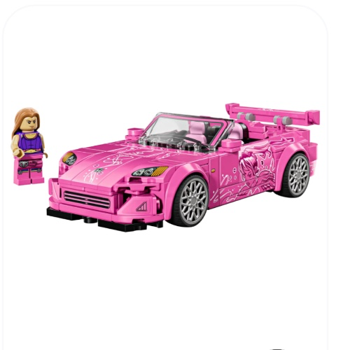 Lego car Fast&Furious 