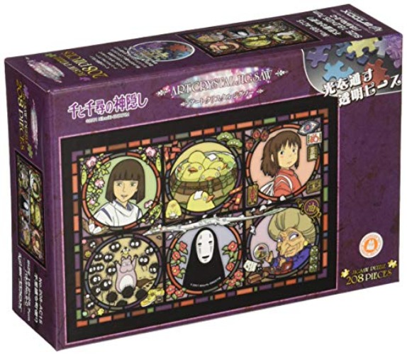 Ensky Spirited Away Artcrystal Jigsaw Puzzle (208-AC15) - Official Studio Ghibli Merchandise - Spirited Away