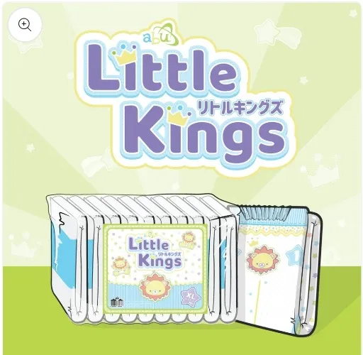 Little Kings | 4 Packs - 10 Diapers / Large / No Scent