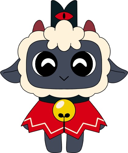 The Lamb Plush (9in)