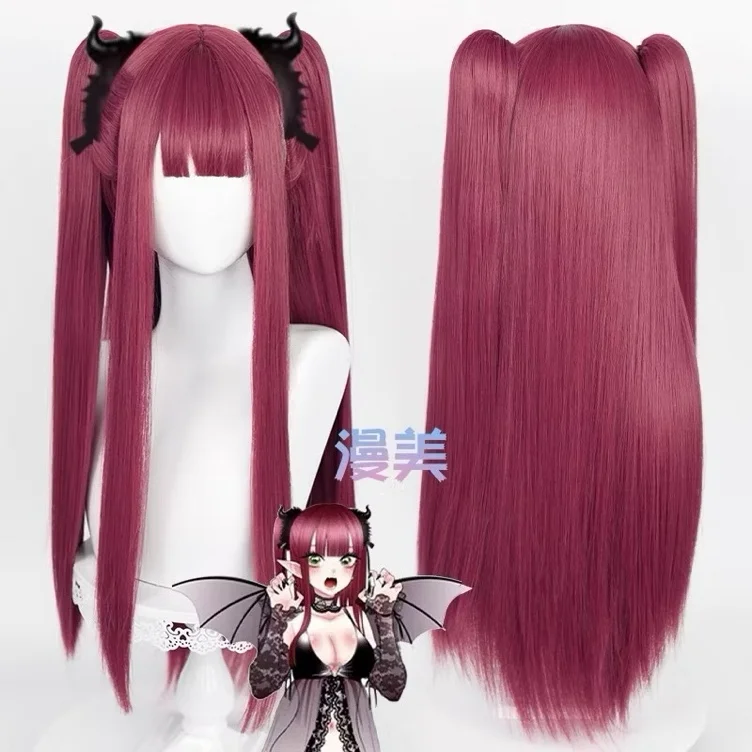Rizu-kyun Wig