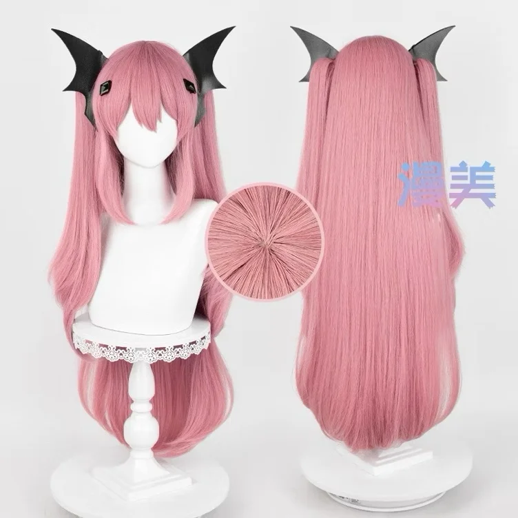 Krul Tepes Wig