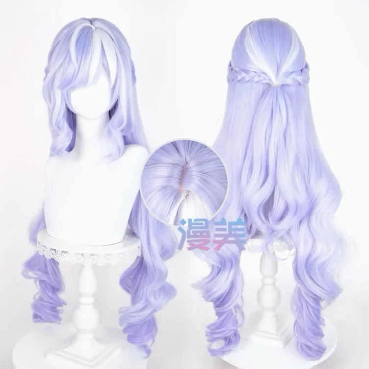 ZZZ Vivian Wig
