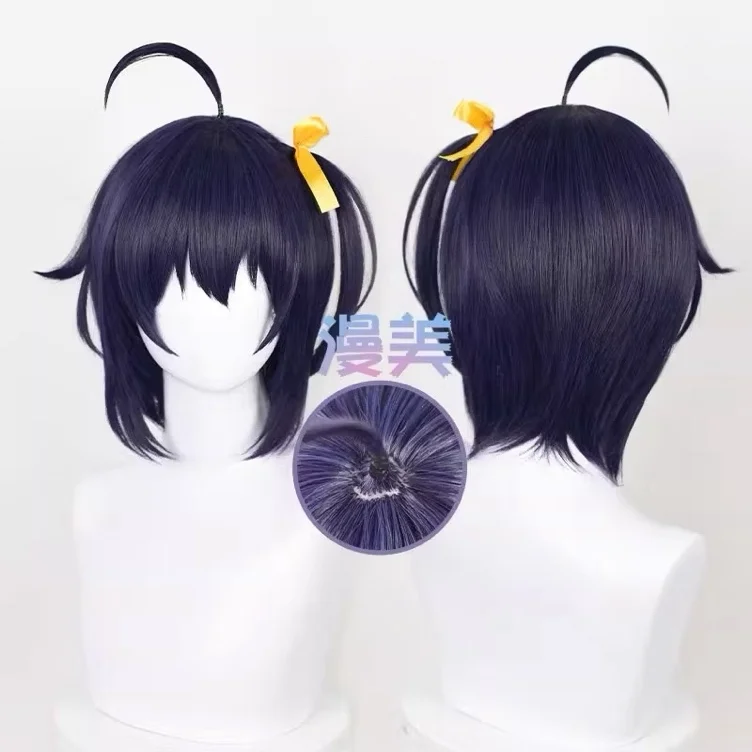 Chunibyo Rikka Wig