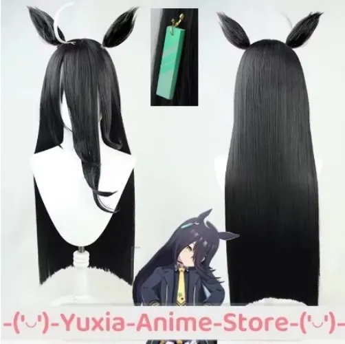 Uma Musume Pretty Derby Manhattan Cafe Cosplay Wig Anime Game Roleplay Party Costume Prop Synthetic Hair Heat Resistant Fiber