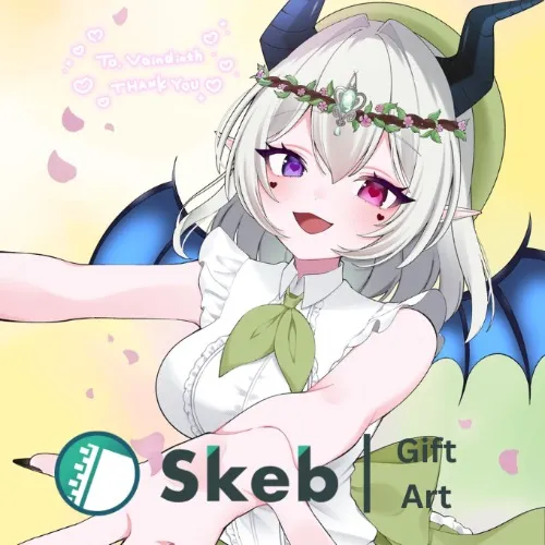 Skeb art gift