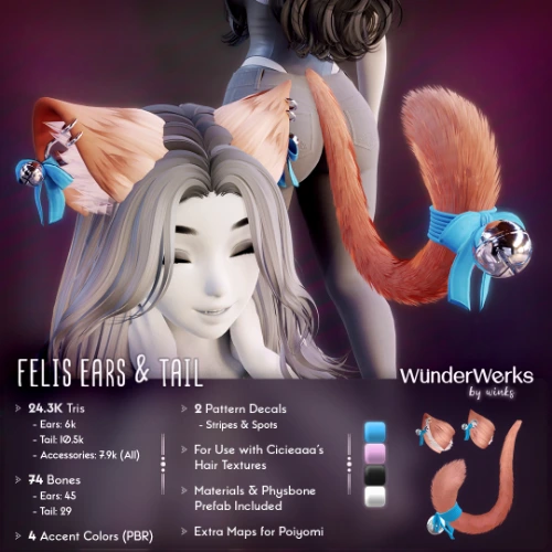 ʚ♡~ Felis Ears & Tail ~♡ɞ