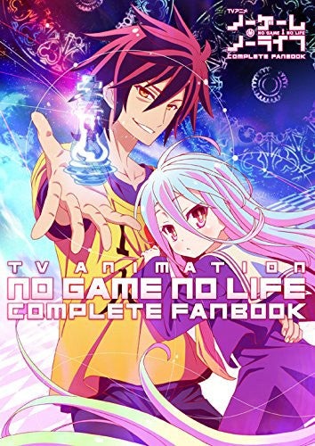 Tv Anime No Game No Life Complete Fanbook - Pre Owned