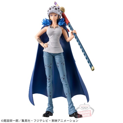 One Piece - Trafalgar Law - DXF Figure - The Grandline Series - Extra - Change Ver. (Bandai Spirits) - Brand New