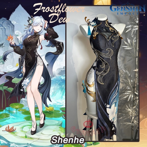Gvavaya Game Cosplay Genshin Impact Cosplay Frostflower Dew Shenhe Cosplay Costume | XS
