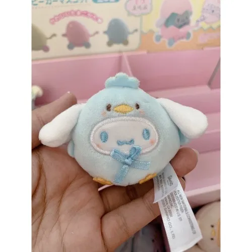 Tiny Cinnamonroll Plush