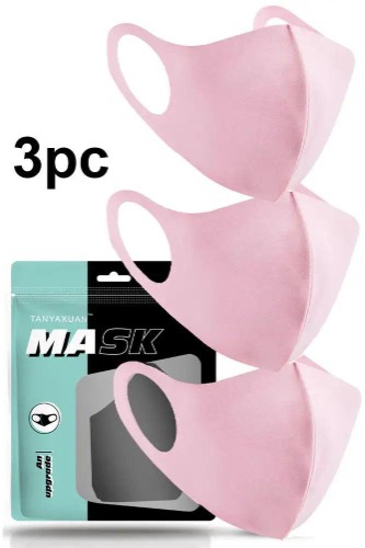 Light Pink Breathable Reusable Washable 3 Piece Face Mask - ONE-SIZE / Pink