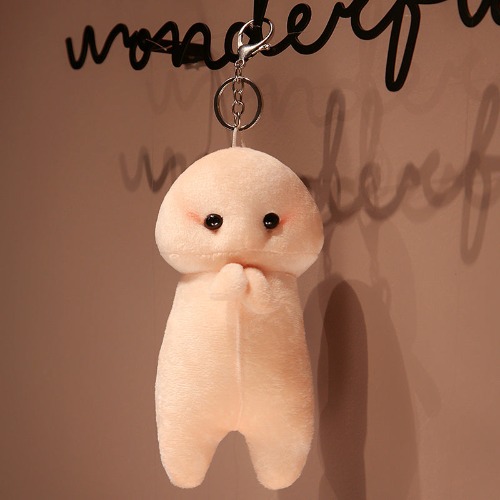 Praying D Pillows (6 Sizes) - 7" / 18 cm (Keychain)